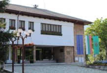 Отдел „Местни данъци и такси“ няма да работи с граждани на 19 януари