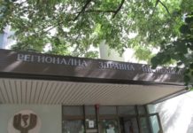 Регистрирани са 22 случая на Вирусен хепатит тип А на територията на област Ловеч