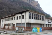 Предстои провеждане на последна тръжна сесия за публичен търг за продажба на 100 % от капитала на “Дърворезба” ЕООД гр. Тетевен