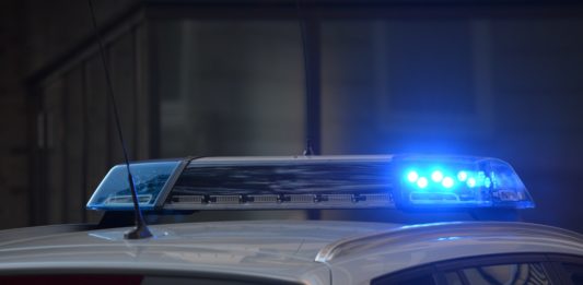 Специализирана операция стартира тази сутрин на територията на област Ловеч