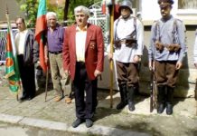 Проведе се отчетното годишно събрание на общинска организация на СОСЗР гр.Тетевен