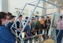 Ученици от Тетевен посетиха детския интерактивен център TechnoMagicLand“ в София