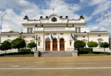 Комисията по образованието и науката обяви конкурс за музеи, галерии и училища за по-добро образование