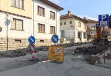 Промени в организацията на движение на моторни превозни средства по ул. ,,Иван Вазов“