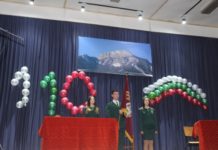 Ремонтираната национална професионална гимназия в Тетевен отпразнува своя 110 годишен юбилей