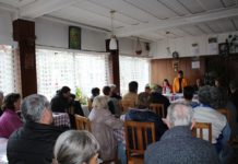 В село Рибарица също бе представен Годишният отчет за 2018 г.