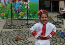 Лазаровден е!