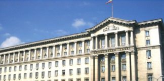 Държавата изтегли нов дълг от 2,25 млрд. евро