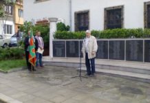 В Тетевен почетоха празника на храбростта и Българската армия