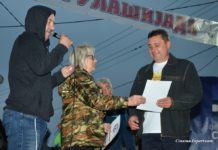 Жители на с. Голям извор гостуваха в с. Дубле