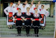 „Тетевенски багри“ с множество награди и два сребърни медала