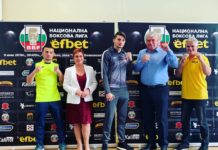 Тетевен събира елита на българския бокс в първия кръг на Националната лига Efbet