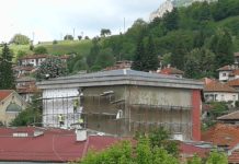 В ход е обновяването на НЧ „Съгласие 1869 г.“ – гр. Тетевен