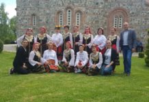 Тетевенски танцьори с награда от Община Радовиш