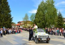 По-важното от седмицата