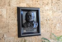 Общинска фондация „Тома Васильов“ подкрепи 20 младежи в неравностойно положение