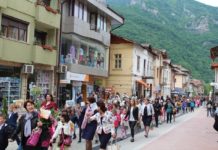 По-важното от седмицата