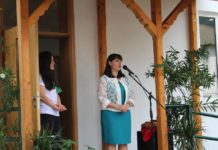 Откриха Център по екология в НПГГСД „Сава Младенов“ – гр. Тетевен