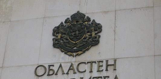 Поля Върбанова е новият областен управител на Ловеч