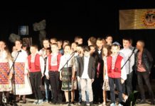 НУ „Хаджи Генчо“ изпрати поредния випуск четвъртокласници