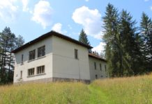 Ще ремонтират покрива на ОУ „Георги Бенковски“ в Рибарица