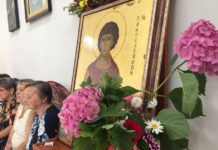 Жители и гости на село Рибарица отбелязаха храмовия празник на църквата ,,Св. Пантелеймон“