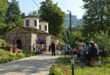 Тетевенският манастир „Св. пророк Илия“ отбелязва своя храмов празник (обновена)