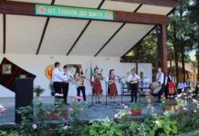 За 39-и път ще се проведе традиционният общински събор на народното творчество „От Тимок до Вита”