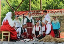 Тазгодишният Празник на народния обичай и автентичната носия събра над 80 фолклорни групи и състави от цялата страна
