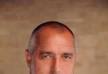 Бойко Борисов: Износа на България е достигнал почти 28 милиарда лева за първите 6 месеца на годината