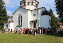 С редица събития в община Тетевен отбелязаха Успение Богородично