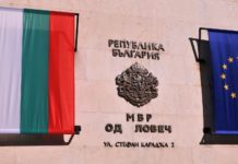 ОД МВР-Ловеч предприема комплекс от мерки за осигуряване на обществения ред през празничните дни