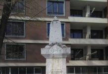 Община Тетевен ще получи 2000 лв. за ремонт и поддръжка на военни паметници