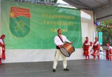 На 21 и 22 септември ще се проведе Традиционният панаир в Тетевен