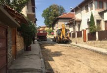 Започна ремонт по ул. ,,Хаджи Генчо“ в гр. Тетевен