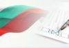 В област Ловеч: Илияна Йотова – 40,01%, Андрей Гюров – 23,09%