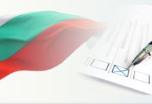 ГЕРБ с най-много гласове и в община Тетевен