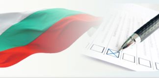 В област Ловеч: Илияна Йотова – 40,01%, Андрей Гюров – 23,09%