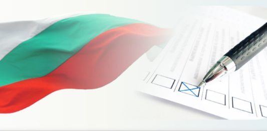 В област Ловеч: Илияна Йотова – 40,01%, Андрей Гюров – 23,09%