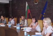 Създаден бе Областен съвет за хората с увреждания