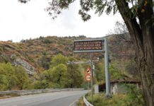 „Обичам семейството си! Да го пазим на пътя!“