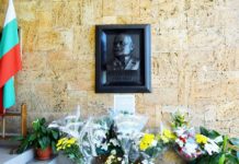 Тържествено бяха отбелязани 164 г. от рождението на тетевенеца Тома Васильов Цоков