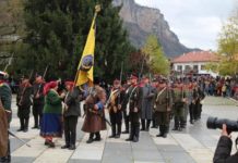 Историческа възстановка на Освобождението на Тетевен и празничен концерт ще се състоят на 16 ноември