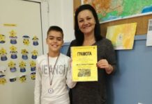 Представители от НУ „Хаджи Генчо“, гр.Тетевен посетиха гр.Попово, в изпълнение на дейности по проект „Иновации в действие“