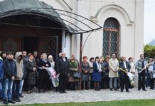 Тетевен отбеляза своя празник – 142 г. от Освобождението на града и Деня на народните будители