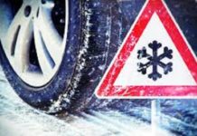 От днес е в ход кампанията: „Безопасно шофиране през зимата“