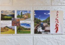 Започна благотворителна инициатива за закупуване на телевизор в Детско отделение на тетевенската болница