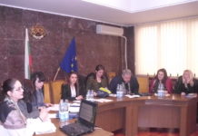 Работна среща на АВиК и представители на общините проведе Ваня Събчева