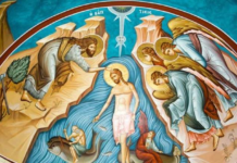 Богоявление е! Днес небето се отваря за желания