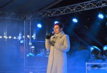 Д-р Мадлена Бояджиева: Пожелавам на всички една по-добра, мирна, успешна и щастлива Нова година